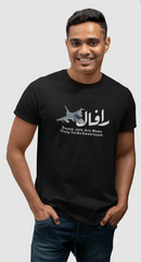 Rafale Fighter Jet Graphic T-Shirt – Premium Black Tee